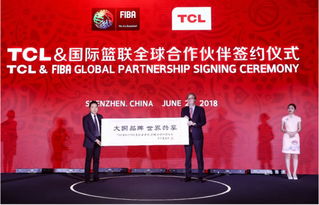 TCL加速品牌全球化，成為FIBA全球合作伙伴的戰略意義